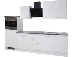 Flex-Well FLEX WELL Keukenblok Met Apparatuur Lucca Wit Mat 280x60 Cm 21 Flex-Well FLEX WELL Keukenblok Met Apparatuur Lucca Wit Mat 280x60 Cm -Spoelbakken Verkoop DV 8 6788712 01 4c DE 20180721211655